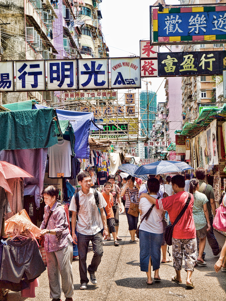 Sham Shui Po